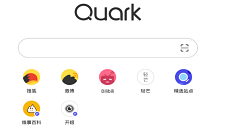 在夸克浏览器中打开无痕模式的具体步骤