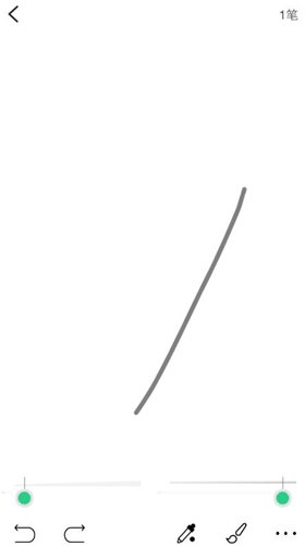 画吧线稿调节大小的步骤介绍