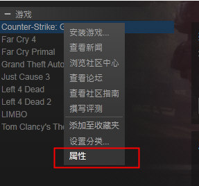 在Uplay游戏中更改语言的方法介绍