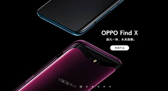 oppo find x怎么返回？只需几步就搞定