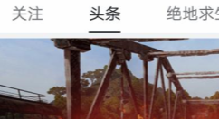 在小黑盒中私聊好友的简单步骤