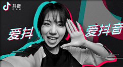 在抖音中邀请QQ好友的简单教程