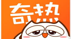 在奇热漫画中免费阅读的方法讲解