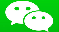 在微信中交违章罚款的具体步骤