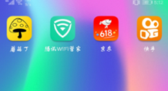 荣耀play隐藏桌面图标的步骤介绍