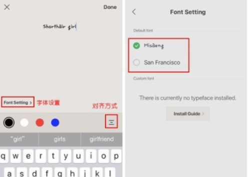 Folar相机使用的方法介绍