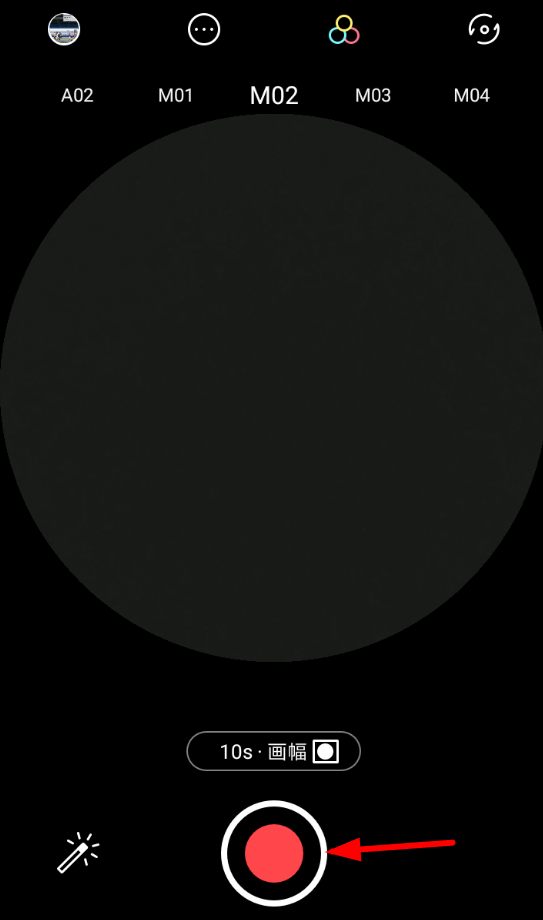 在mixv中添加贴纸的具体步骤