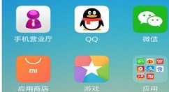 小米mix2s设置双击亮屏的具体步骤