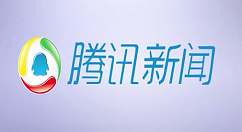 腾讯新闻设置字体大小的具体步骤