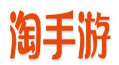 在淘手游中改头像的图文教程