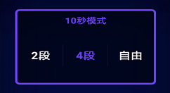 使用partynow的详细介绍