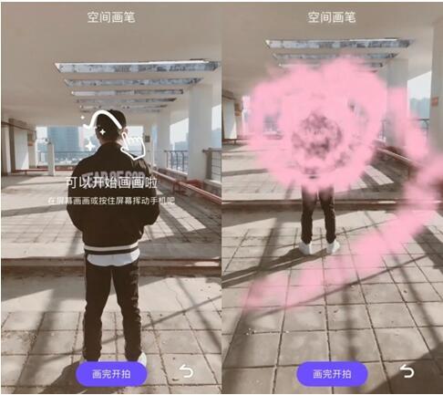 使用partynow的详细介绍