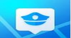 注册椰城交警的具体步骤