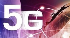 5G已完成全功能标准化工作  商业化指日可待