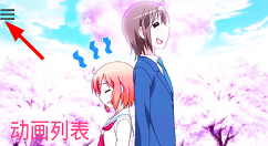 在喵搜app中使用以图识图功能的详细讲解