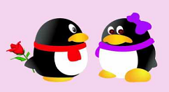 在QQ坦白说中删除聊天记录的图文教程