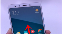 小米6x退出后台程序的图文教程