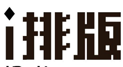 i排版制作超链接的图文教程