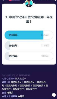 使用芝士超人的详细介绍