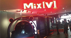 在MIXV中使用控雨特效的图文讲解