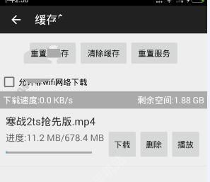 小马搜索使用的方法介绍