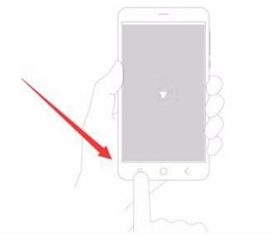 在红米6pro打开手电筒的图文教程