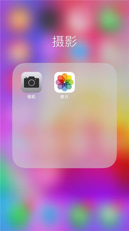在iphonex中批量删除照片的具体步骤