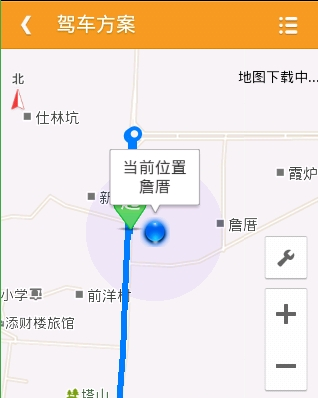 老虎地图APP中搜索路线的步骤介绍