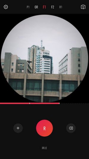 巧用vue拍出圆形视频的方法介绍