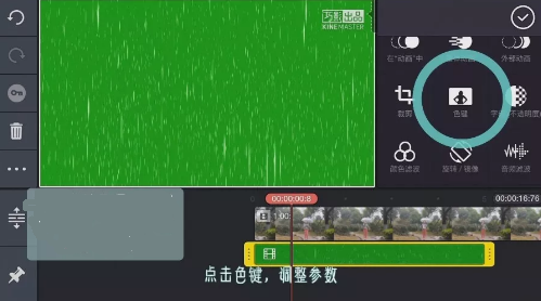 抖音制作操控雨的秘诀分享