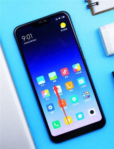 在红米6中关闭后台程序的具体步骤