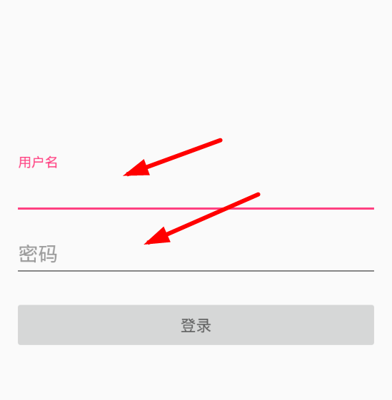 西大助手登录账号的步骤介绍