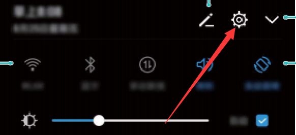 华为p10双击唤醒屏幕的方法分享
