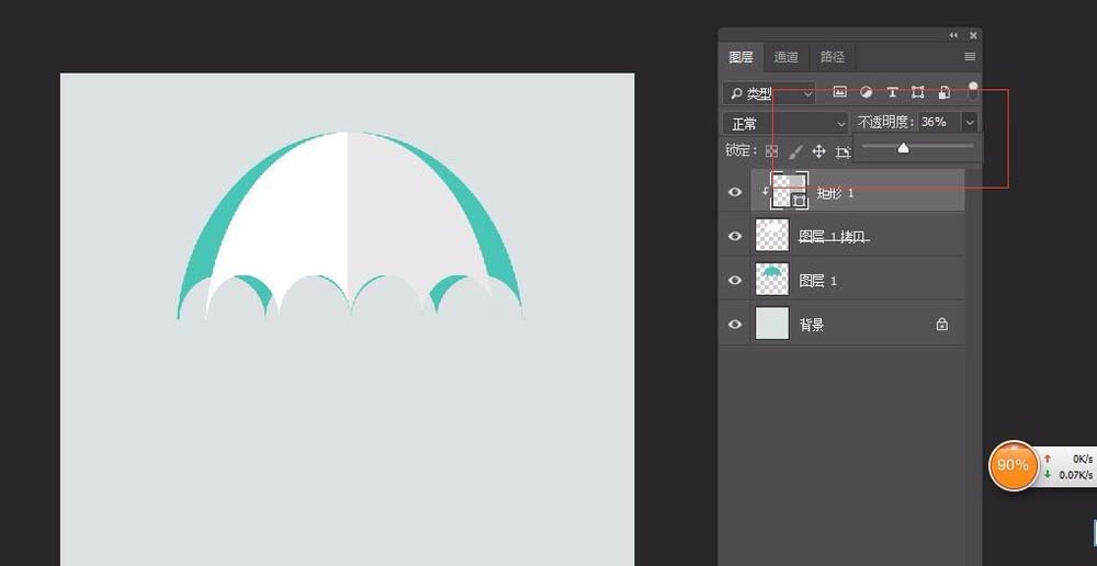 利用ps设计立体折纸效果的图文教程