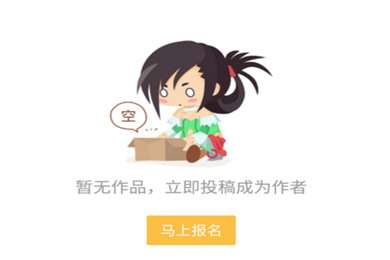 在DNF助手中进行投稿的方法讲解