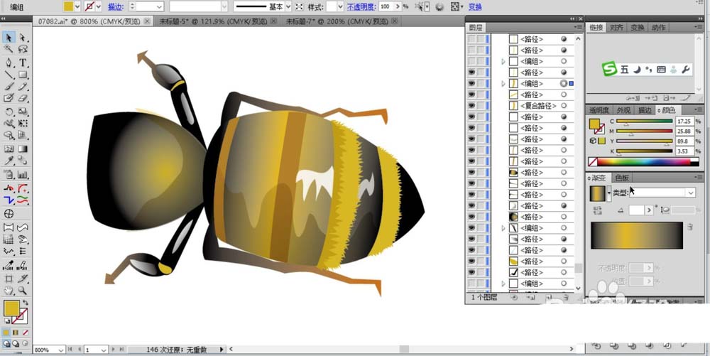 利用ai画逼真的蜜蜂的具体步骤