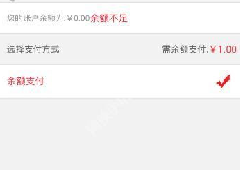 在窝有惊喜中进行抢宝的技巧分享