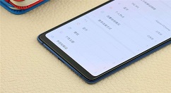 在小米8se中开启锁屏通知的具体步骤