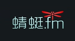 蜻蜓fm创建电台的图文教程