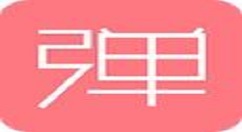 在第一弹APP中删除评论的图文教程