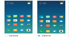 小米8se全面屏手势使用的方法介绍