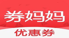 券妈妈app使用的方法介绍