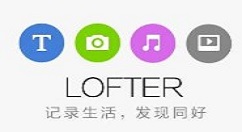 LOFTER中关注别人的图文教程
