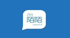 陌陌APP实现聊天室围观的小妙招