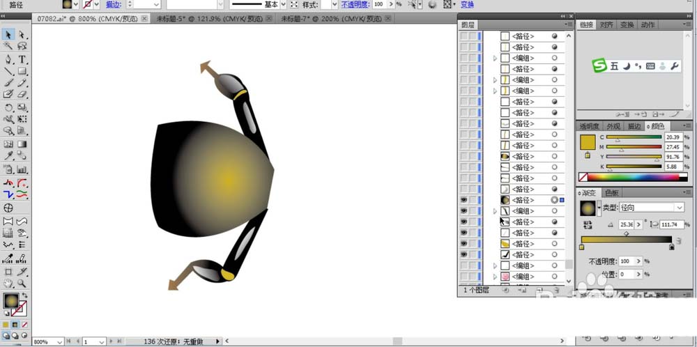 利用ai画逼真的蜜蜂的具体步骤