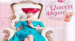 联通女王卡申请办理的方法介绍