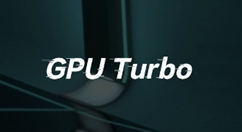 新版华为nova 3现身官网：搭载GPU Turbo