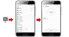 荣耀V8升级emui8.0的方法讲解