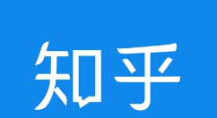 新一轮20亿美金融资接近尾声？：知乎：没有的事