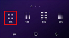 三星手机调整桌面图标大小的方法分享